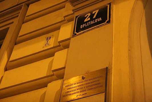 U Veleposlanstvu BiH upriličen prijam za bh državljane