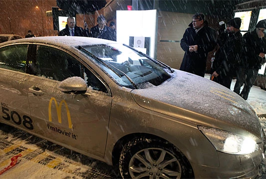 Uspostavljena suradnja između Peugeota i McDonaldsa u BiH