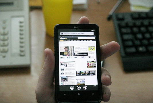 WP7 – uskoro otporan na maliciozne poruke