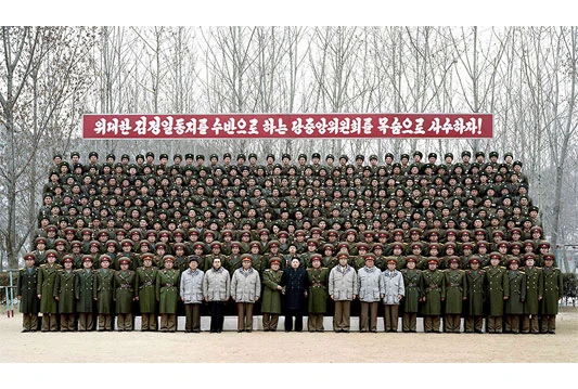 Kim Jong-un se slikao s vojnicima
