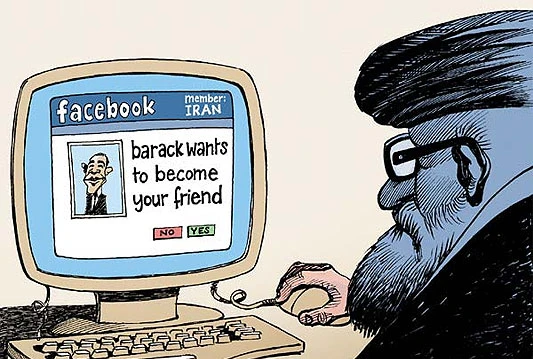Iranski ajatolah Facebook proglasio "protuislamskim"