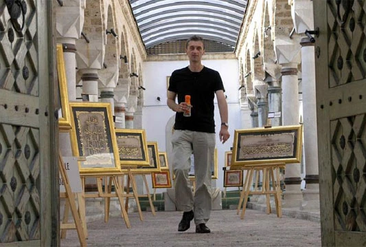 Tuzla: Otvorena izložba kaligrafije Mirsada Smajovića