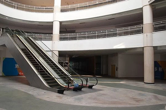 Totalni fijasko najvećeg tržnog centra na svijetu