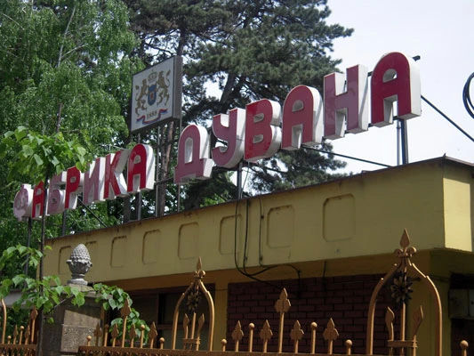 Slijede otkazi u Tvornici duhana Banja Luka