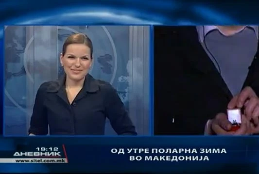 VIDEO: Romantični izvještaj sa EP u rukometu