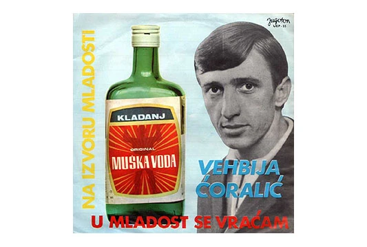 Muška voda ponovo u boci i na policama u trgovinama u BiH