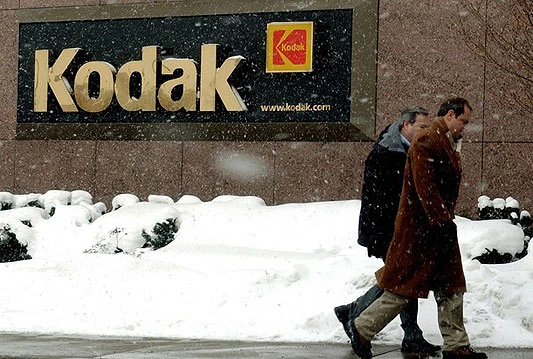Kodak predao zahtjev za stečajem
