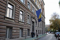 Sud evakuiran zbog dojave o bombi