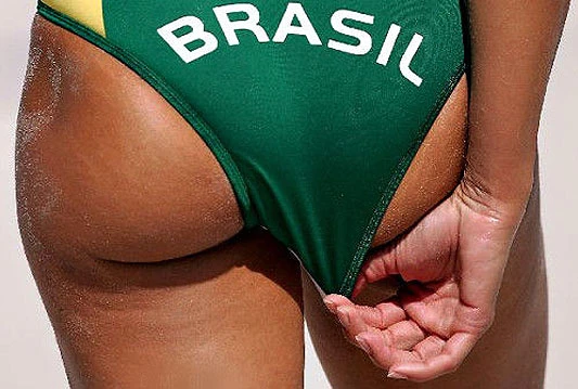 Brazilsko sveučilište kupilo 2.000 vibratora