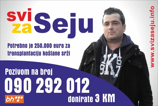 Humanitarna akcija za Seju: Pozivom do izlječenja