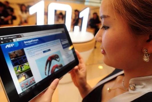 Europska komisija pokrenula istragu protiv Samsunga