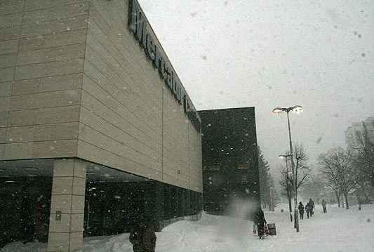 Mercator počinje štedjeti na rasvjeti