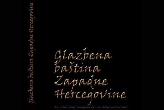 Promocije knjige ''Glazbena baština Zapadne Hercegovine''