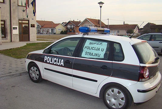 Policija od sutra u štrajku