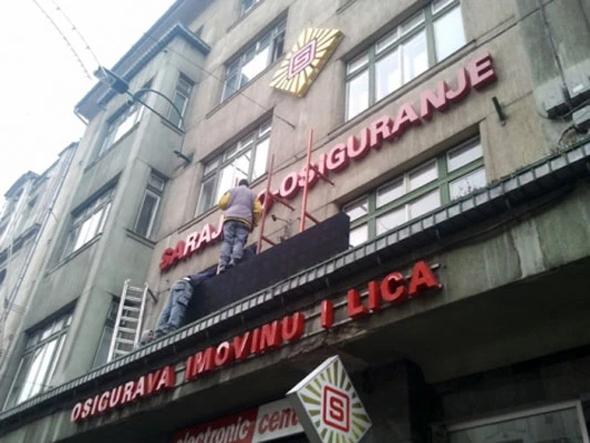 Sarajevo osiguranju status Superbrands za 2011/2012 godinu