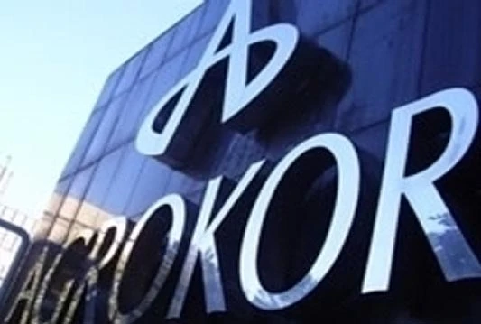 Agrokor investira 100 mil. € u Srbiji