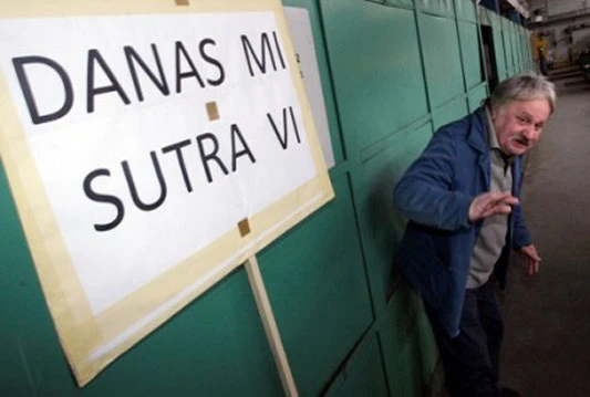 Zbog (ne)rada GSV-a Unija sindikata HNŽ pozvala na pripreme za prosvjed i štrajk