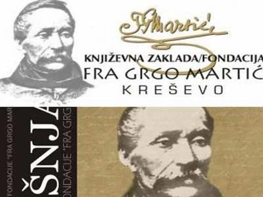 Zaklada Fra Grgo Martić u ožujku promovira knjige nagrađenih autora
