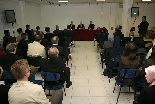 Promovirana knjiga 'Glavne teme Kur'ana' autora Fazlura Rahmana