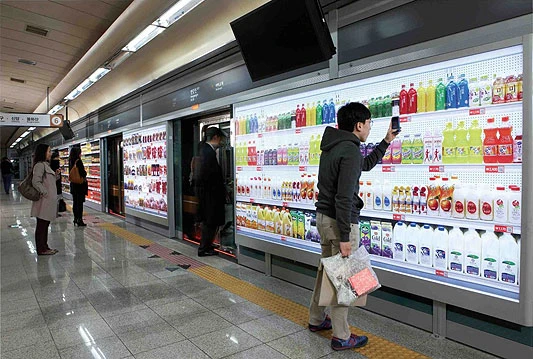 Prvi virtualni supermarket
