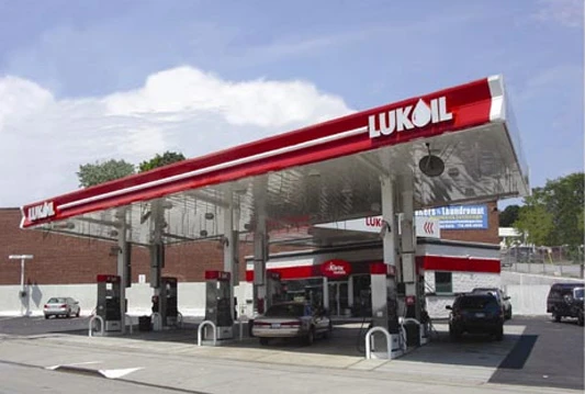 Lukoil prodaje 30 objekata u Sbiji