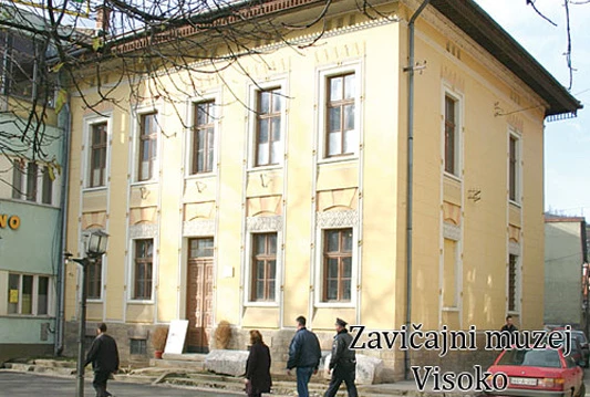 Top iz prvog svjetskog rata postavljen ispred Zavičajnog muzeja Visoko