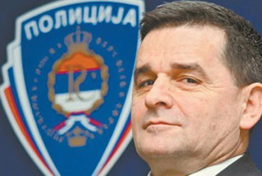 Blokirana imovina vrijedna 62 milijuna, ali ne i trajno oduzeta