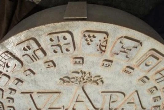 Maye nisu predvidjele smak svijeta, već budućnost iza 3500. godine!