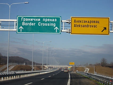 Do kraja lipnja izbor izvođača radova za autocestu Prnjavor - Doboj
