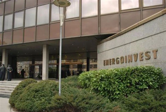 Energoinvest prezentirao eventualno formiranje zajedničke kompanije