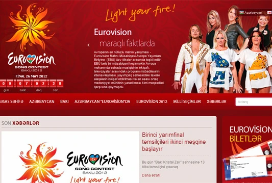 Napadnuta službena web stranica Eurovizije 2012.