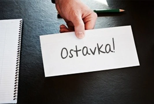 Upravni odbor KK Bosna dao ostavku