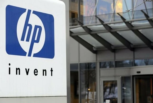 HP-u prijeti krah i nestanak