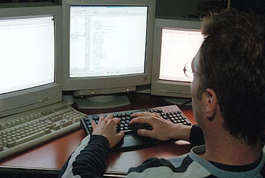 Otkriven složeni cyber napad 'Flame'