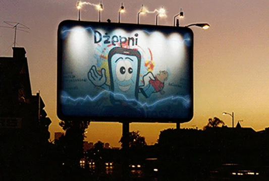 Otvoren natječaj za prijavu radova na Džepni fest 2012.