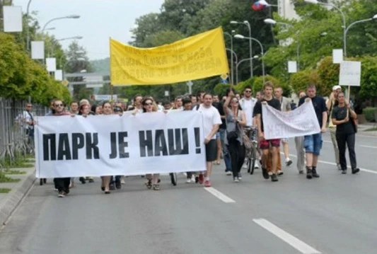 Policija zove na informativni razgovor