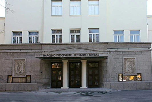 Predstava 'Bunar' proglašena najboljom