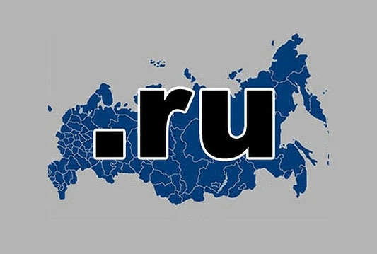 Rusi kreću u osvajanje internet tržišta