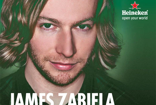 JAMES ZABIELA @ Night club THRILLER, jezero Modrac, 28.06.