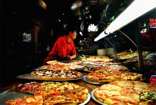 Proizvedene nutritivne pizze