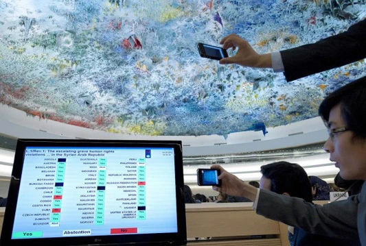 Usvojena rezolucija o slobodi izražavanja na internetu