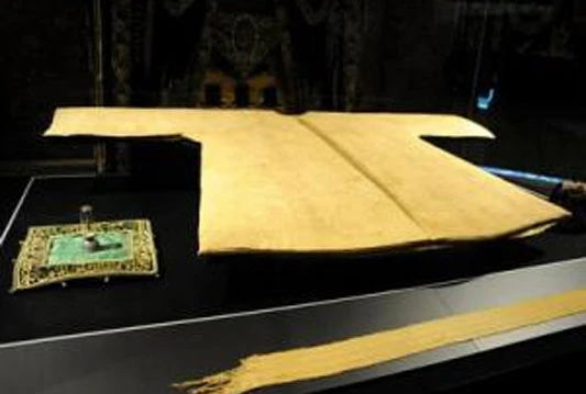 U Istambulu izložen ogrtač poslanika Muhammeda a.s.