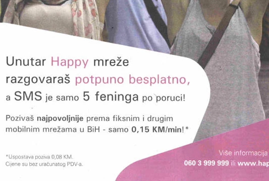 Prevareni korisnici - Kriva je reklama ili loša dioptrija