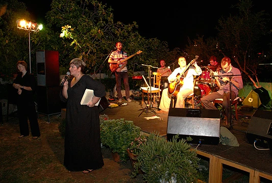 6. MWMF -  Sofisticirani koncert Mare i benda
