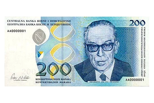 Krajem kolovoza prezentacija izvještaja o poreznim dužnicima u BiH