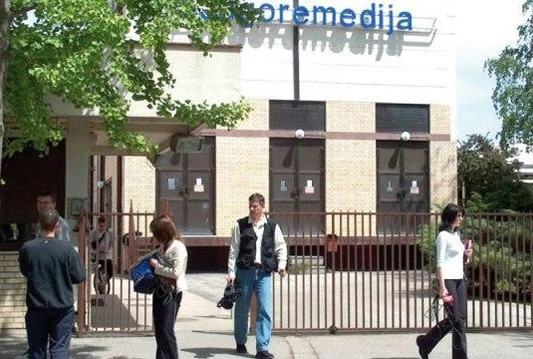 Oštetili tvornicu lijekova za 600 000 eura, uhićeno rukovodstvo tvornice