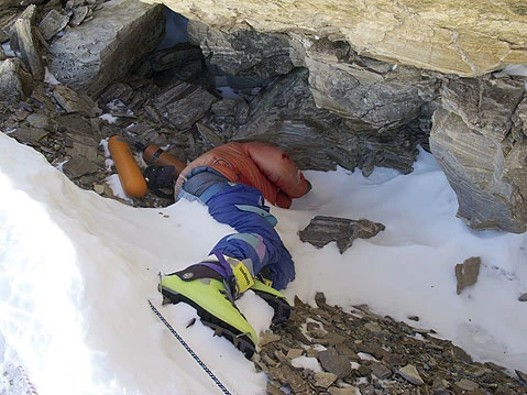 Stravični orijentiri Mount Everesta
