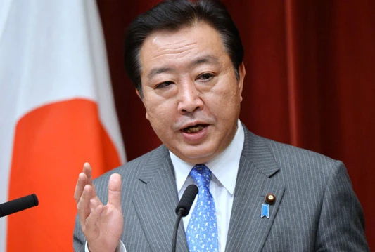Premijer Japana najavio raspisivanje općih izbora