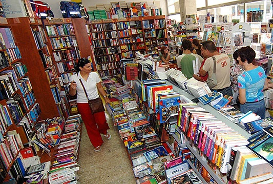 Akcija ''Pokloni, prodaj, kupi korišteni udžbenik" počinje od 29.8.2012.