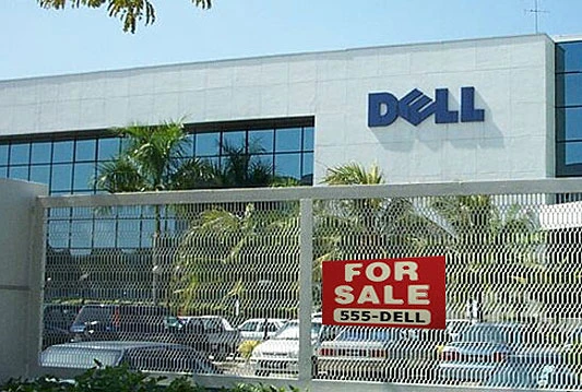 Dell očekuje pad prihoda u trećem kvartalu